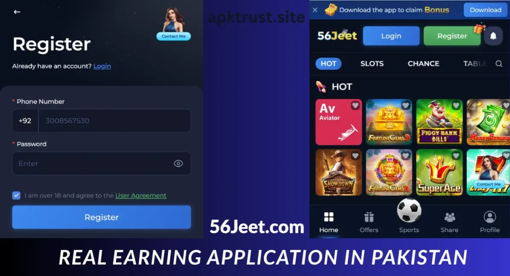56Jeet Game for android users in Pakistan 