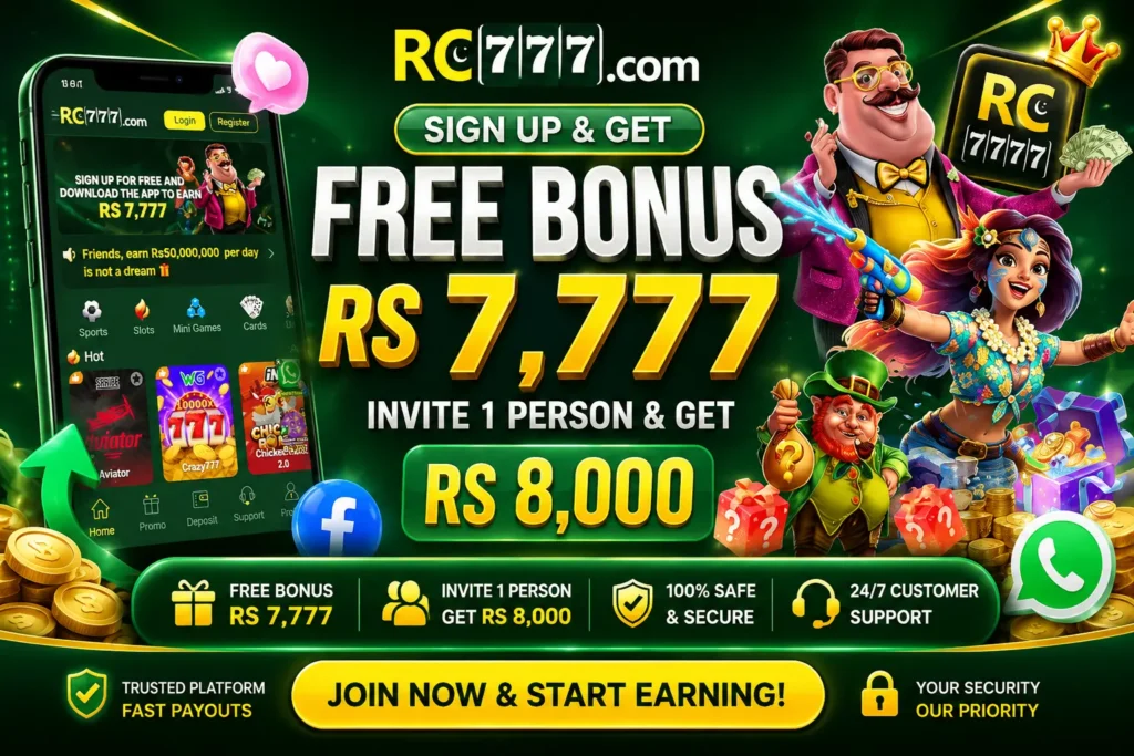 RC777 Game