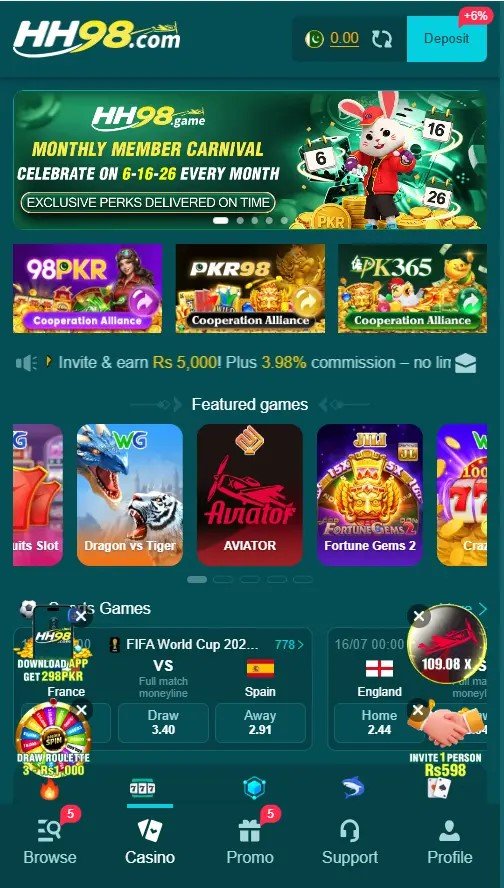 HH98 Game