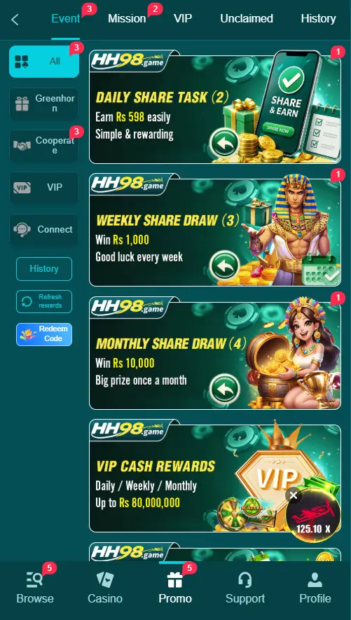 HH98 Game
