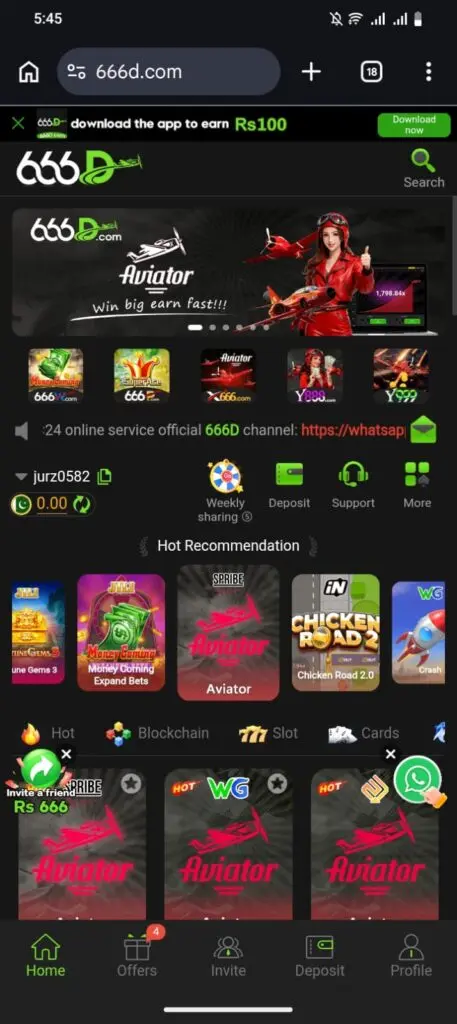 666D game Home Page