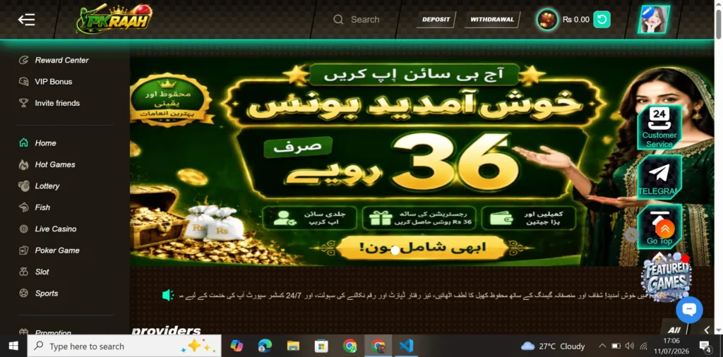 pkraah game