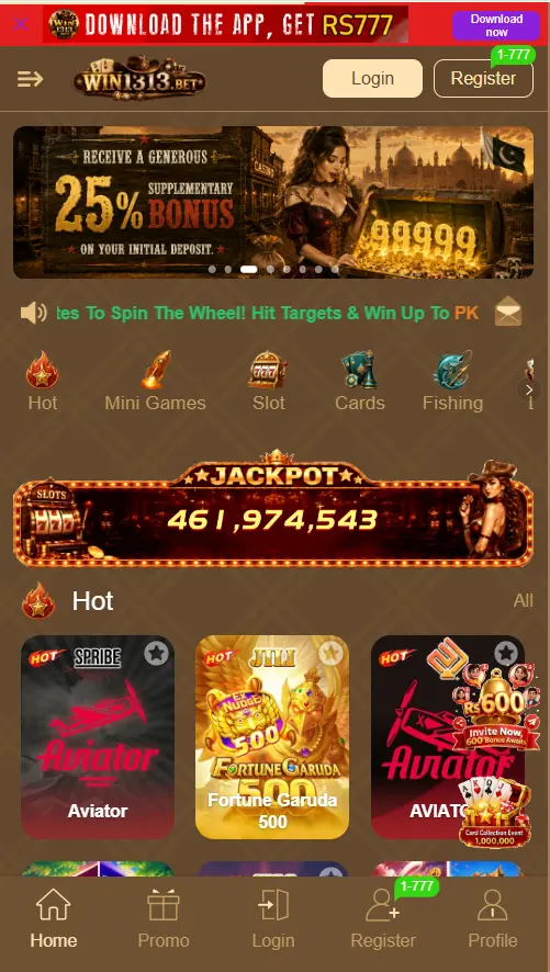 WIN1313 Game 