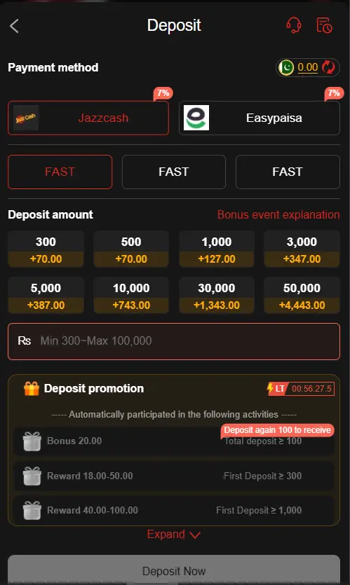 M19 Game APK