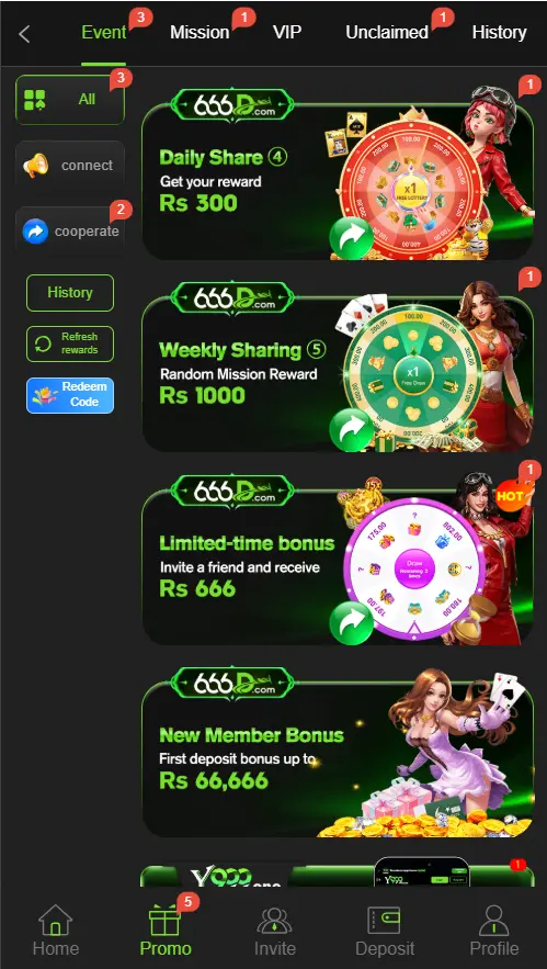 666D Game Promo Page